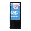 Sureview-FDPS55: 55" Slimline Freistehendes Digitales LCD-Poster