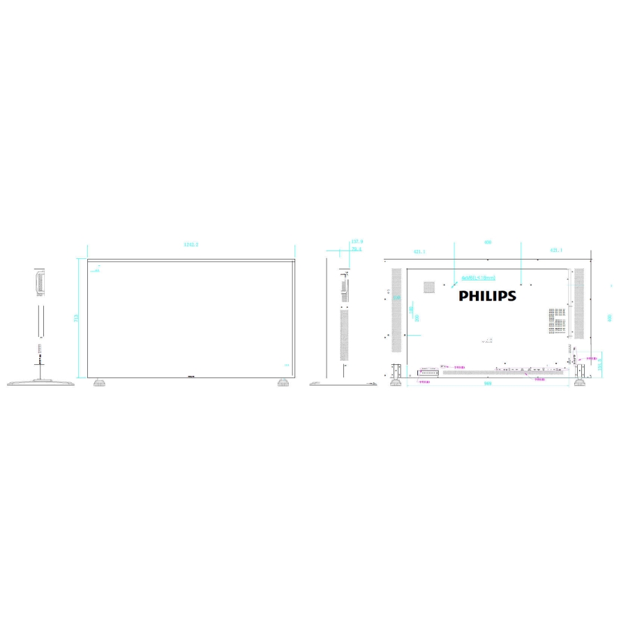 ecran de signalisation 55" ultra haute luminosité avec slot OPS 2500 NIT