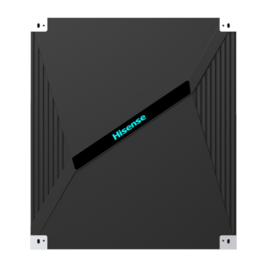 Hisense HIT Series Pixel Pitch 1.06 - Bild 2