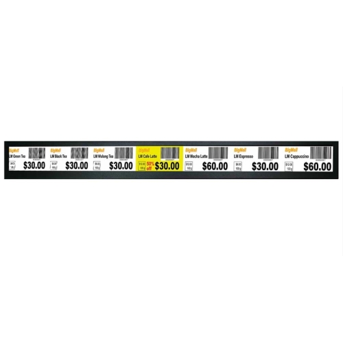 Litemax SSF2106-Y 21" Ultrabreiter hochheller 1200nit Stretched Bar LCD-Bildschirm