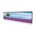 Litemax 3700-Y 37" Ultra High Bright 2500nit Stretched LCD Display with High TNI
