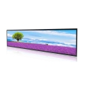 Litemax SSF3705-Y Écran LCD étiré ultra-large lisible en plein soleil de 37 pouces