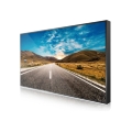 Litemax DLH7502-L 75" ultraheller, sonnenlichttauglicher LCD-Bildschirm mit 4500nit