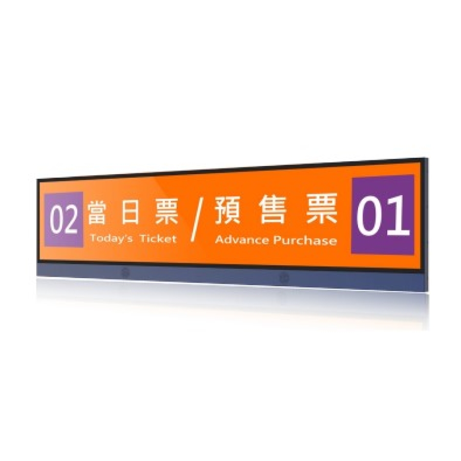 Litemax ISDM-4805-APL5 48" TFT LCD 4K Digital Signage Display mit hoher Helligkeit