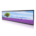 Litemax SSF2906-Y Écran LCD à barre étirée ultra-large, lisible en plein soleil, 1200nit