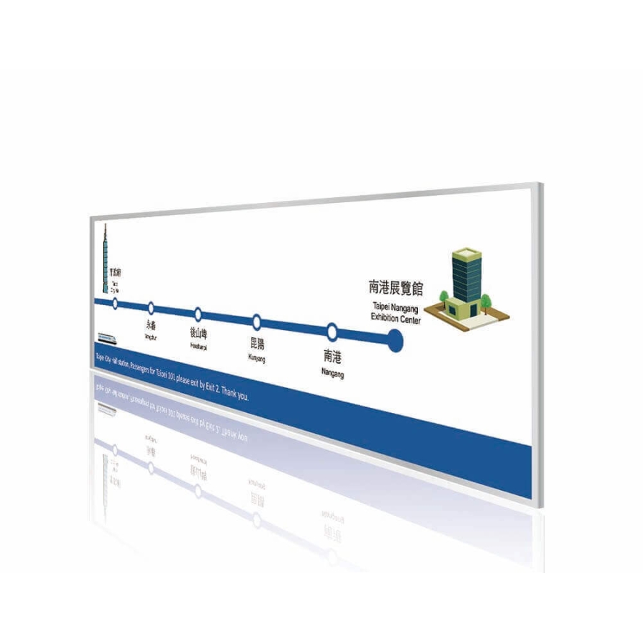 Litemax SSF3588-I 35.8" Bar LCD Display (1920x534) 1600 NITS
