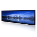 Litemax SSF0635-E 6,2"-Balken-LCD-Anzeige (1024 x 250) 1000 NIT