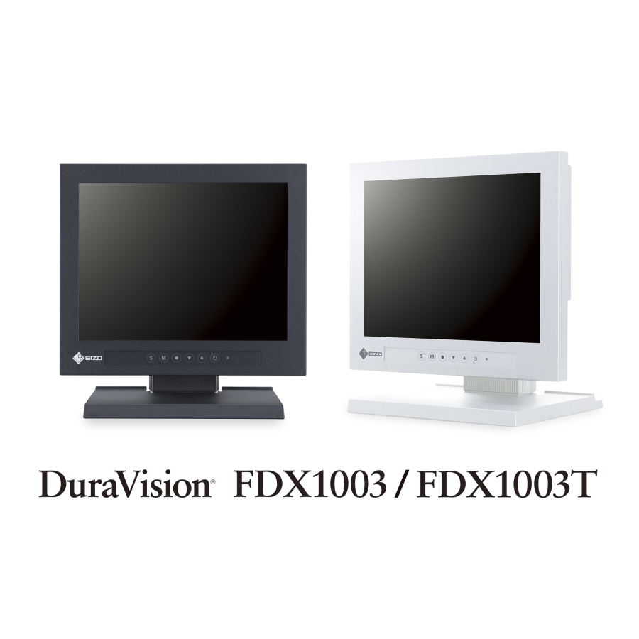 10" Compact Industrial High Brightness Monitor