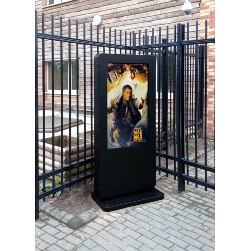 47" Freestanding Outdoor Digital Signage Display (1500cd/m2)