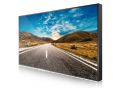 Litemax DLD7502-L 75" Ultra High Bright 4500nit, Sunlight Readable LCD Display