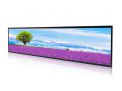 Litemax 3705-Y 37" Sunlight Readable Stretched LCD Display w/ Wide Aspect Ratio