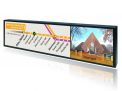 Litemax SSF4805-Y 48" Sunlight Readable 1000nits Stretched Bar LCD Display