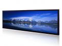 8" Ultra Wide Stretched Bar LCD KIT (800x200) 250 NITS